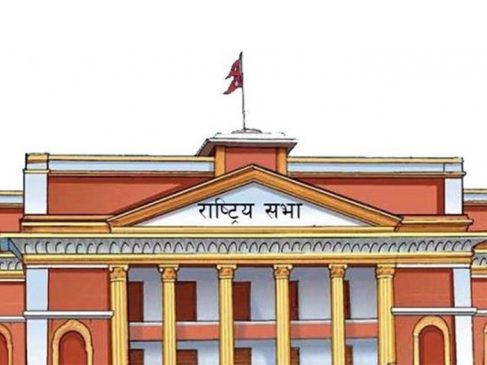 Image result for राषà¥à¤à¥à¤°à¤¿à¤¯à¤¸à¤à¤¾